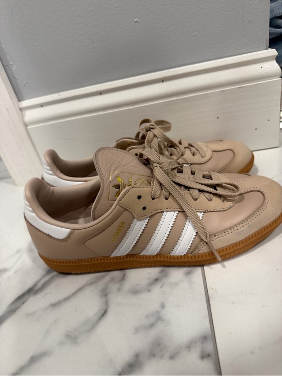 adidas Shoes - adidas Samba Sneakers in Beige with White Stripes